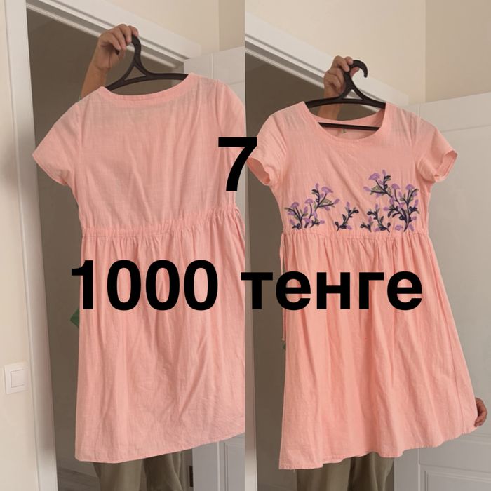 Продам б/у платья Все платья в хорошем состоянии.
