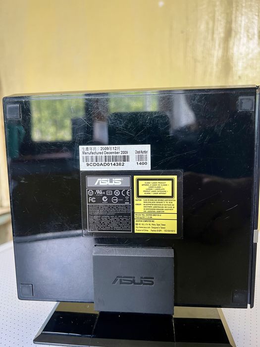 Выносной привод ASUS SDRW-08D1S-U
