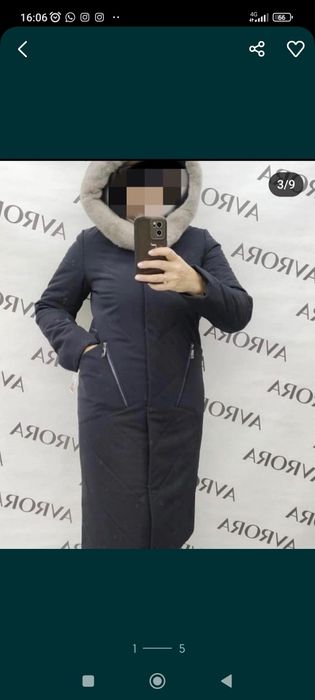 Платье джинсовое всесезонное