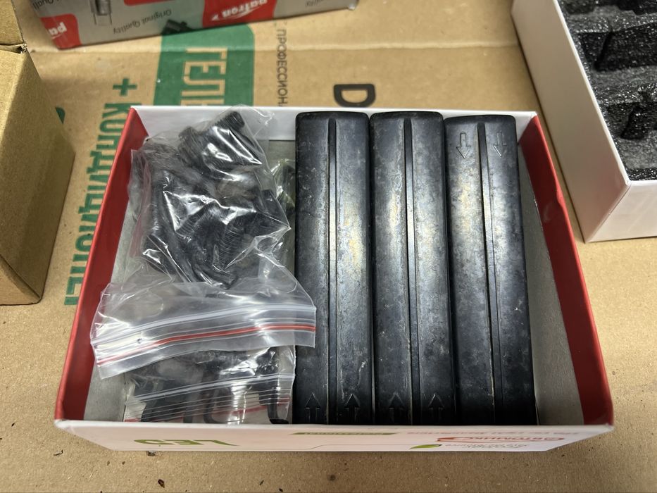 Заглушки под релинги Toyota Land Cruiser Prado 120