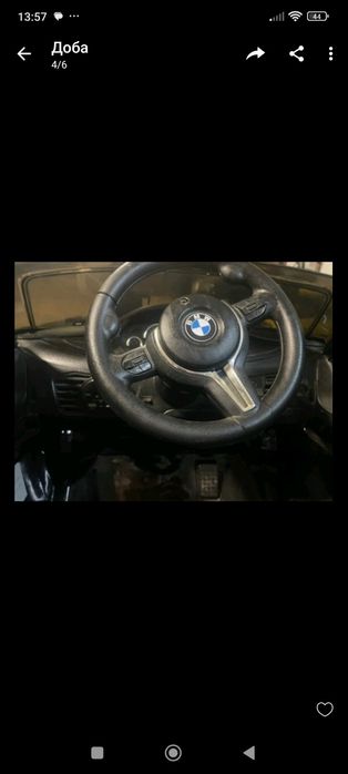 Деца количка на акумулатор с дистанционно и музика BMW