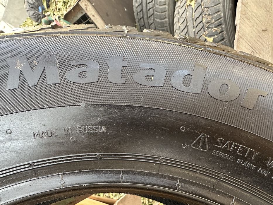 Продам комплект 4 шт резина стшипами