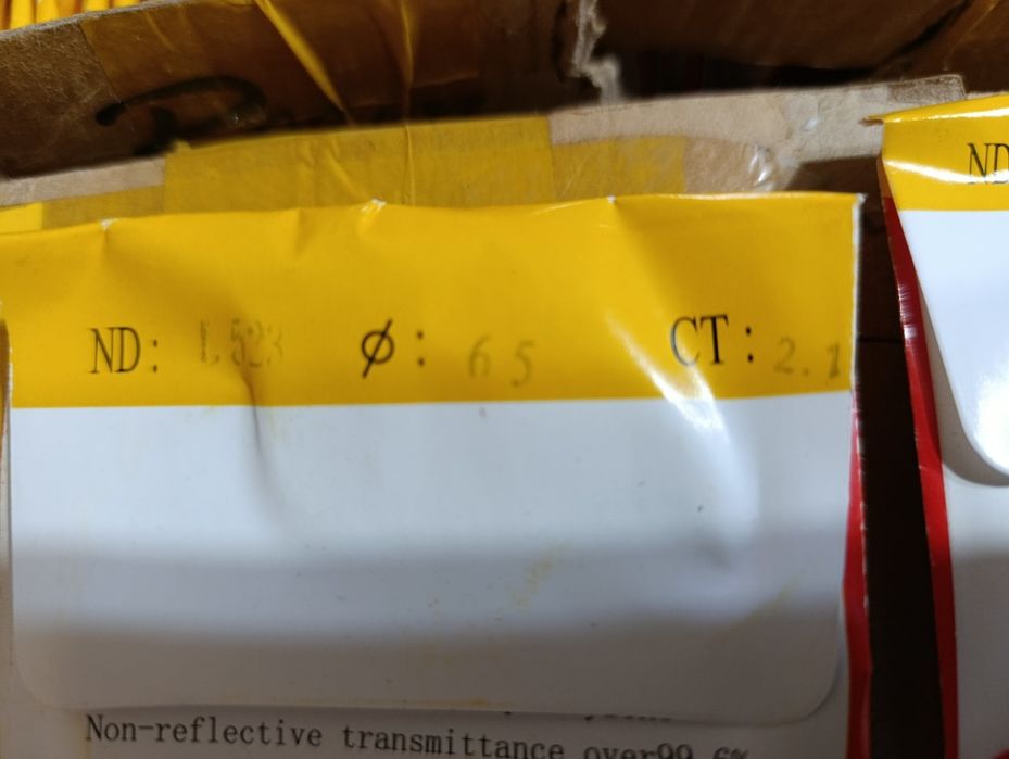 Линзы для очков GEER