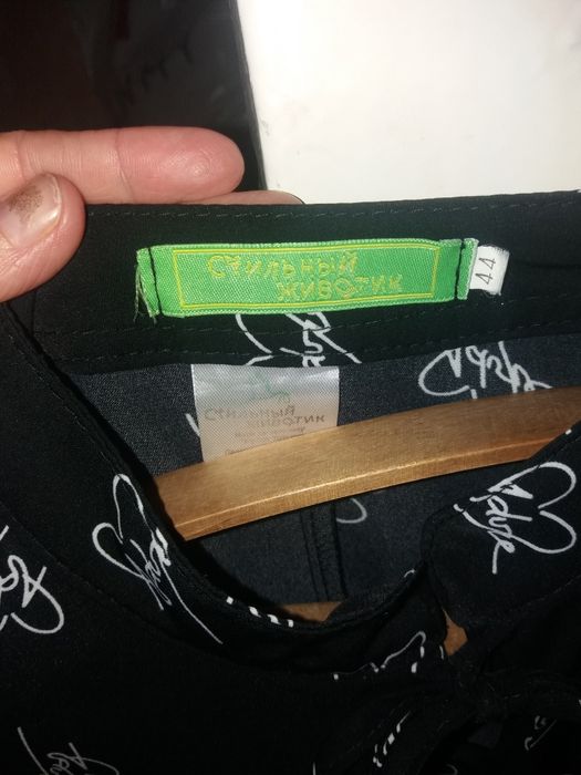 Беременных и кормящих