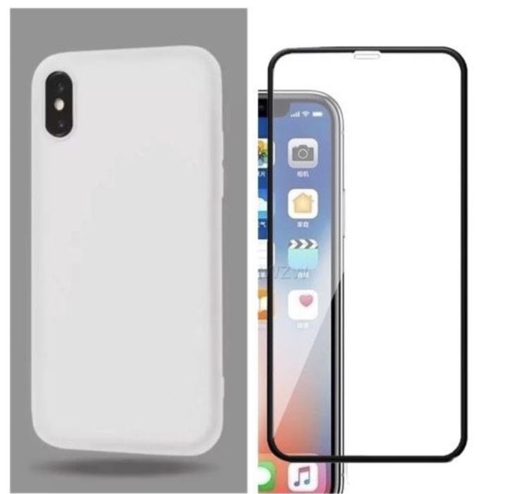 Husa Alcantara Case + Folie Sticla Hard Glass 9D Iphone X XS XR XS MAX