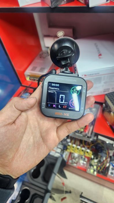 Antiradar Shome Quattro