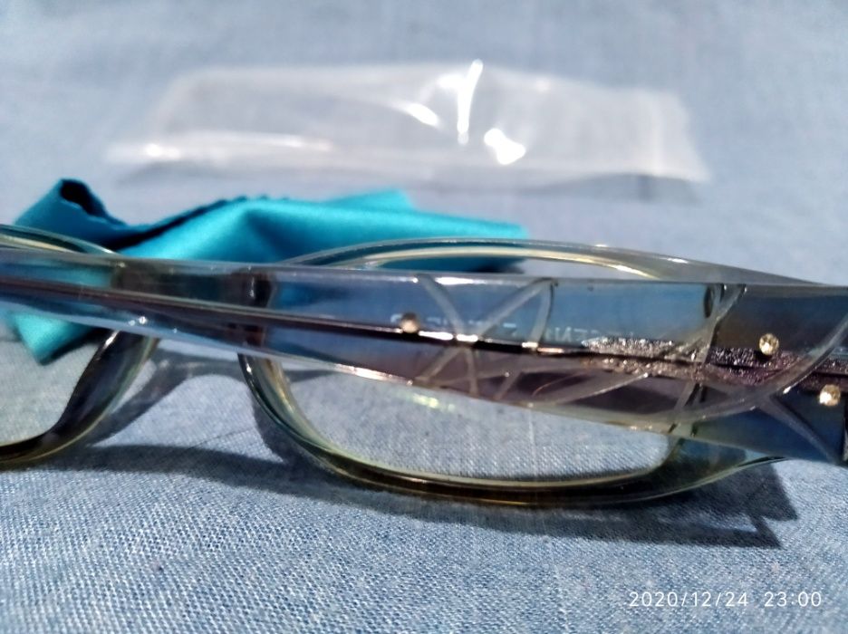 Rama de ochelari Legend LE203