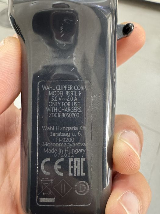 Машинка соч оладиган wahl