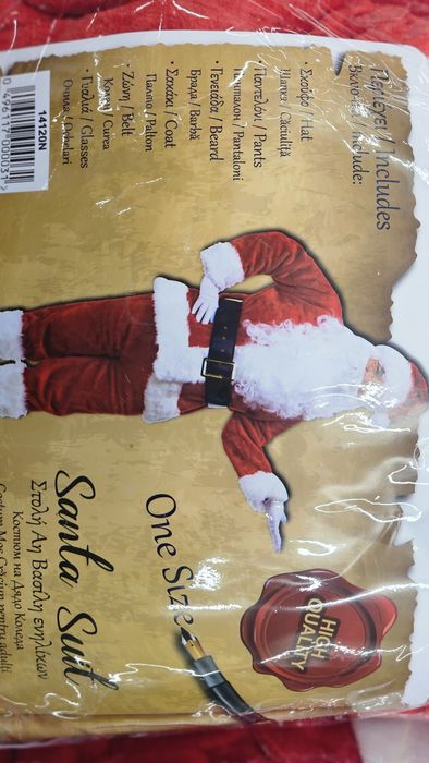 Луксозен коледен  костюм дядо коледа