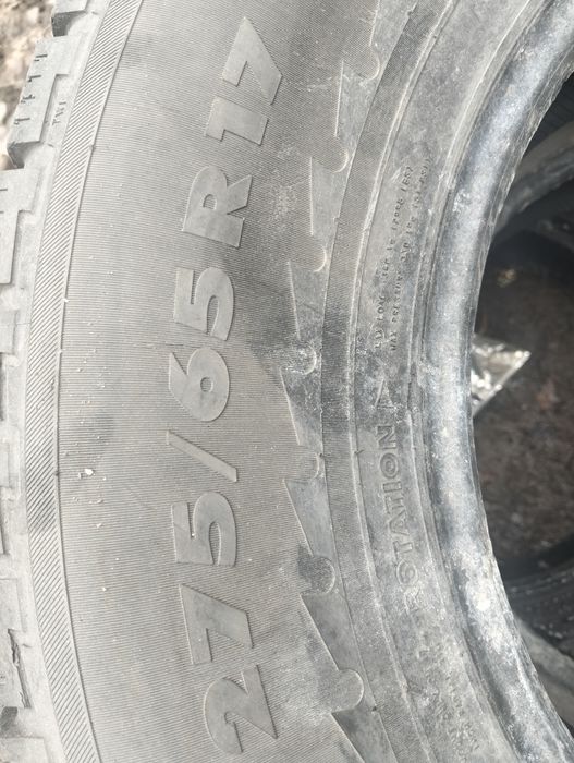 Продам шины 3 штуки