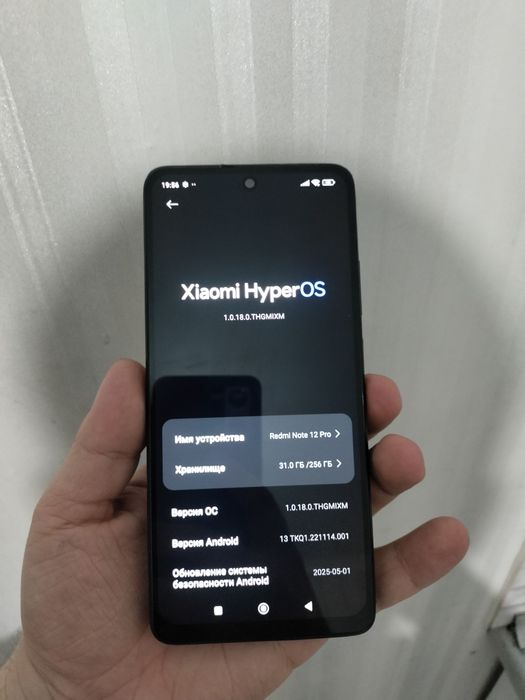 Xiaomi Redmi note 12 pro 256gb