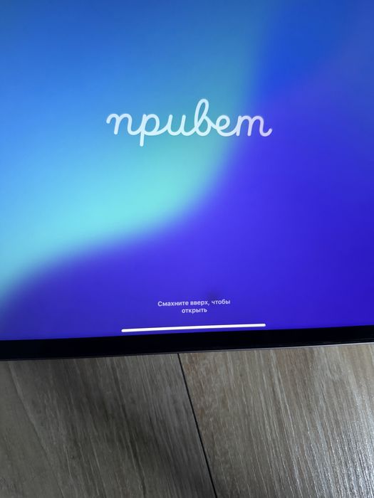 IPad PRO 12.9 512gb 5G + Apple Pencil