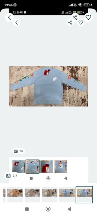 Vând bluza noua de bărbați Amiri