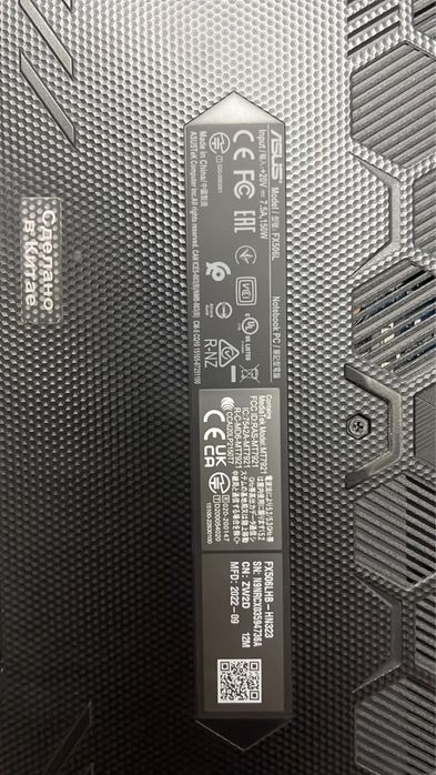 Ноудбук Asus Tuf Gaming