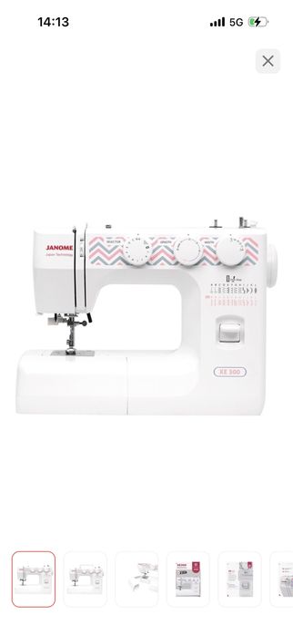 Janome XE 300 швейная машина