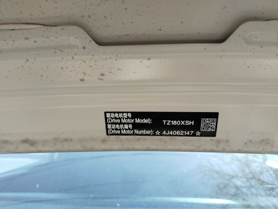 BYD Siagull капот  родной краска радной мятина килинган