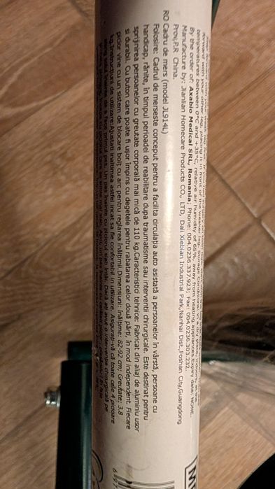 Cadrul de mers ortopedic, pliabil, cu roti si sezut, reglabil