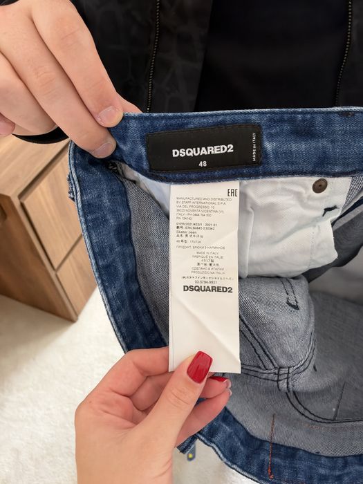 Dsquared дънки мъжки нови