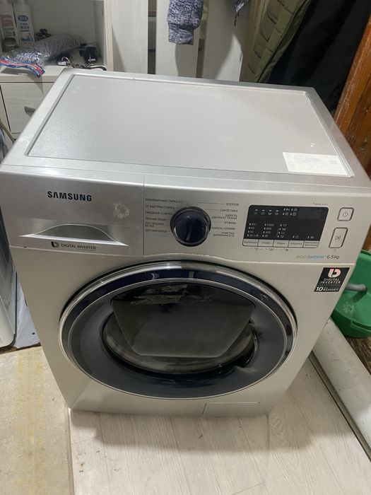 Ремонт Стиральных Машин