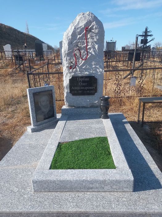 Едгорлик,кабр тош,изготовление памятников и мемориальных комплексов.