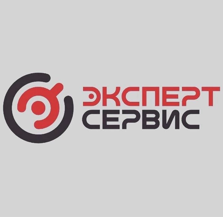 Ремонт ледогенераторов