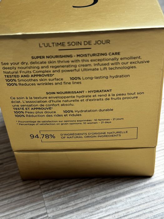 Крем за лице на Christian Breton