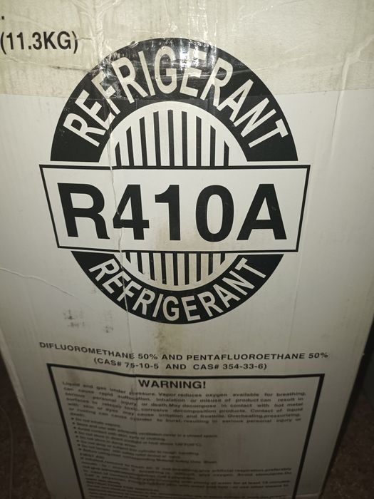 Продам фреон R410A