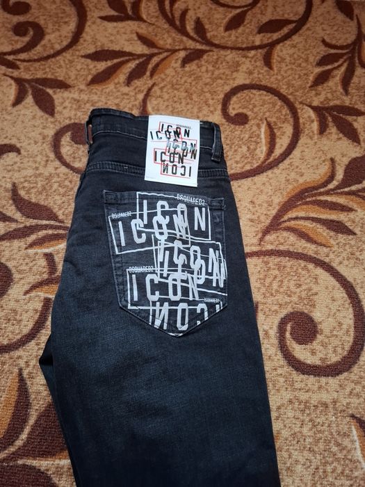 Blugi dsquared barbat