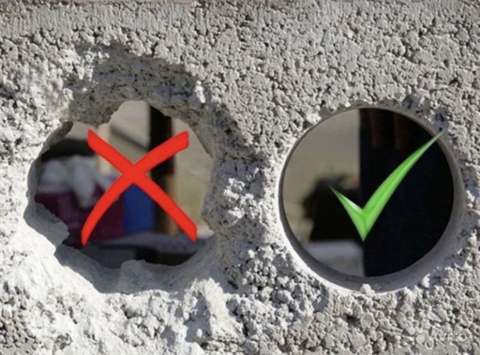 Алмазное сверление