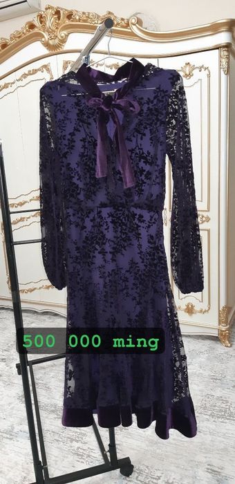 Вечерний одежда для женщин