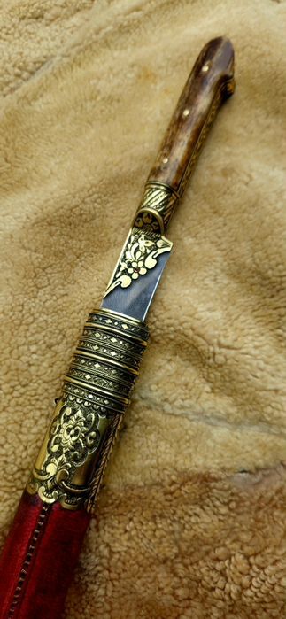 Османски нож, месингов