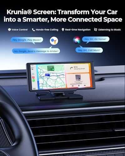 Нов Портативен CarPlay дисплей GPS, Bluetooth, гласов контрол за кола