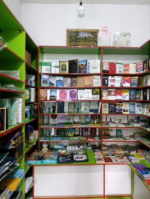 Тайёр Бизнес сотилади