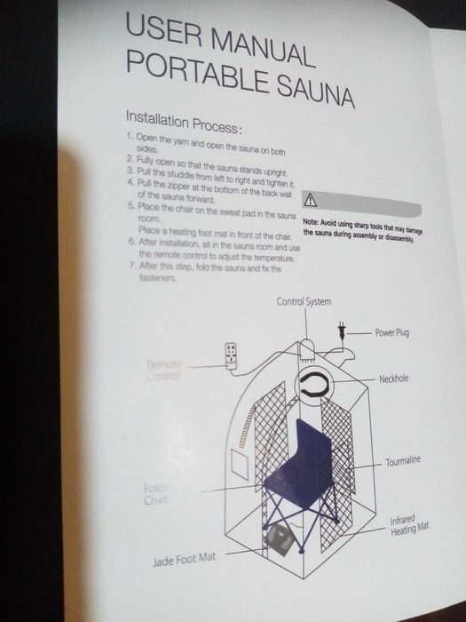 Домашно СПА оборудване