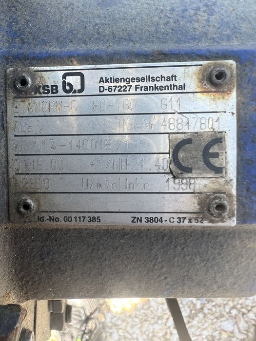 Водна помпа/помпа за вода KSB 145 куб 21 м.