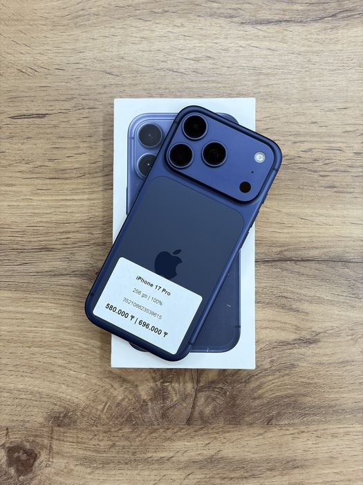 iPhone 17 Pro 256 GB 100% | iStatus Store