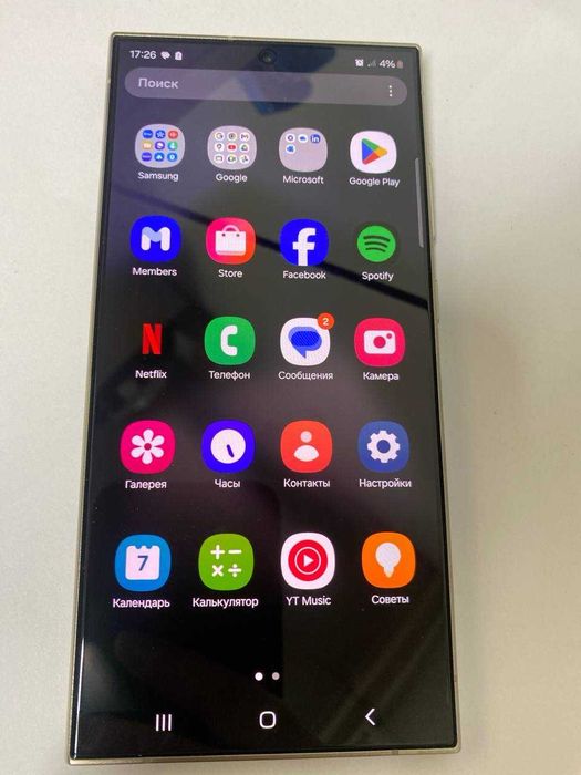 Samsung Galaxy S24 Ultra 256gb Алматы мерей 933150