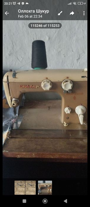 Kiyim tikish mashinasi