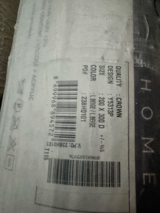 Ковер новый в упаковке