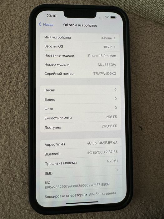 Iphone 13 pro max 256gb