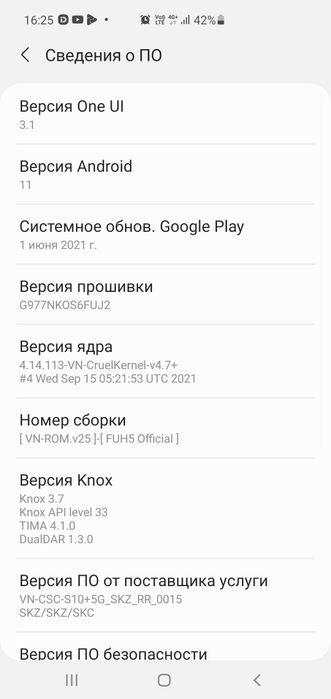 Самсунг s10 5G  хороший состоянии