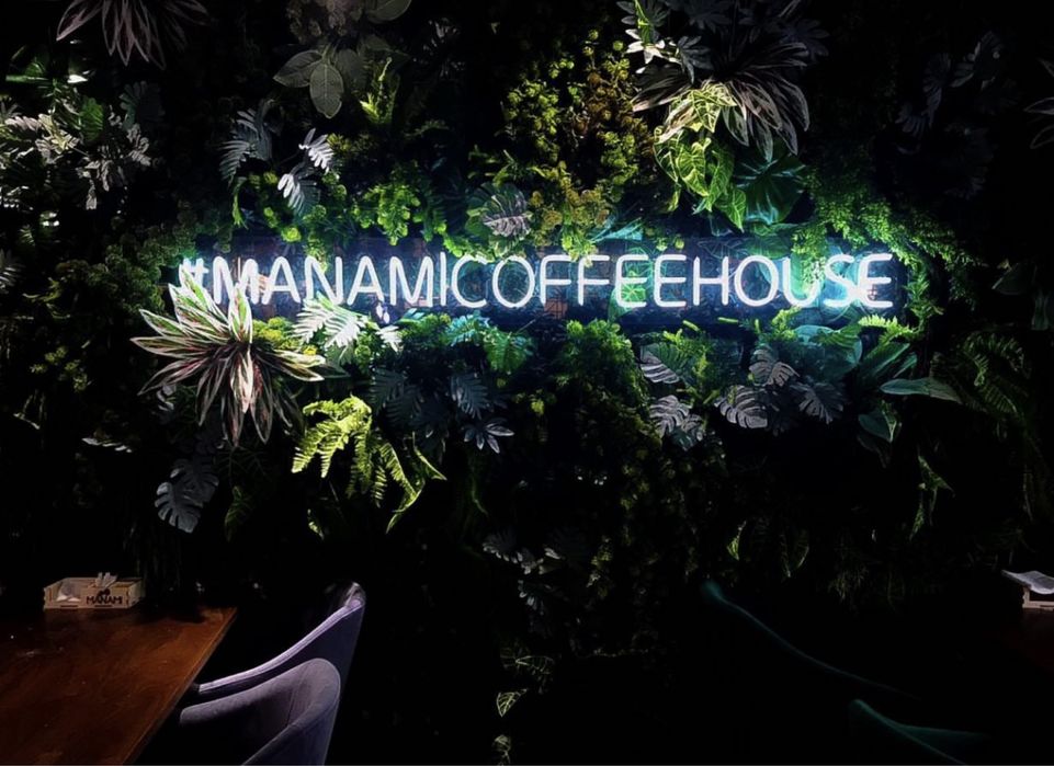 Наружняя реклама