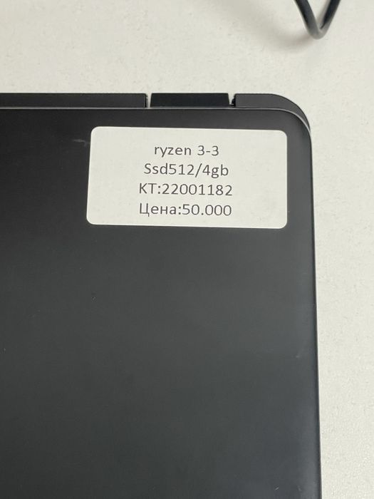 Ноутбук Acer Ryzen 3-3