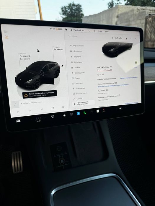 Tesla model y performance sotiladi srochna!!!obmen bor