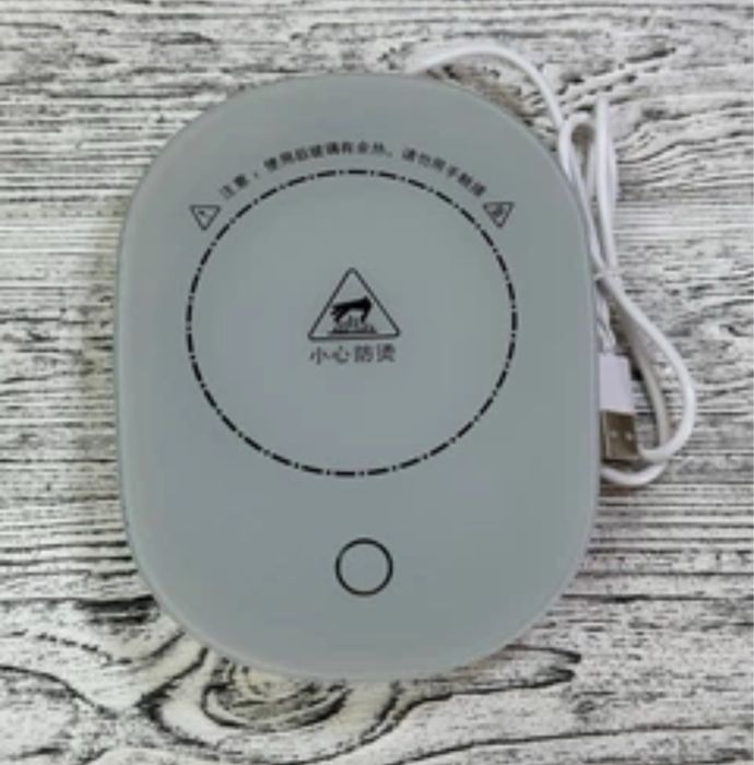 Подставка подогреватель чашек , нагреватель