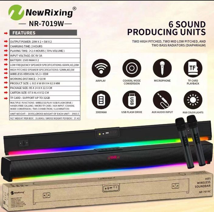 Саундбар отличного качества