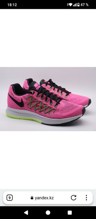 Nike  air zoom кроссовки