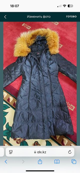 Зимняя куртка 5000