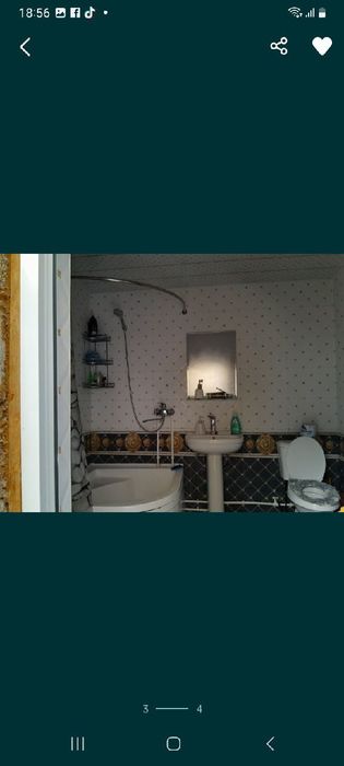 eski shaharda hovli sotiladi