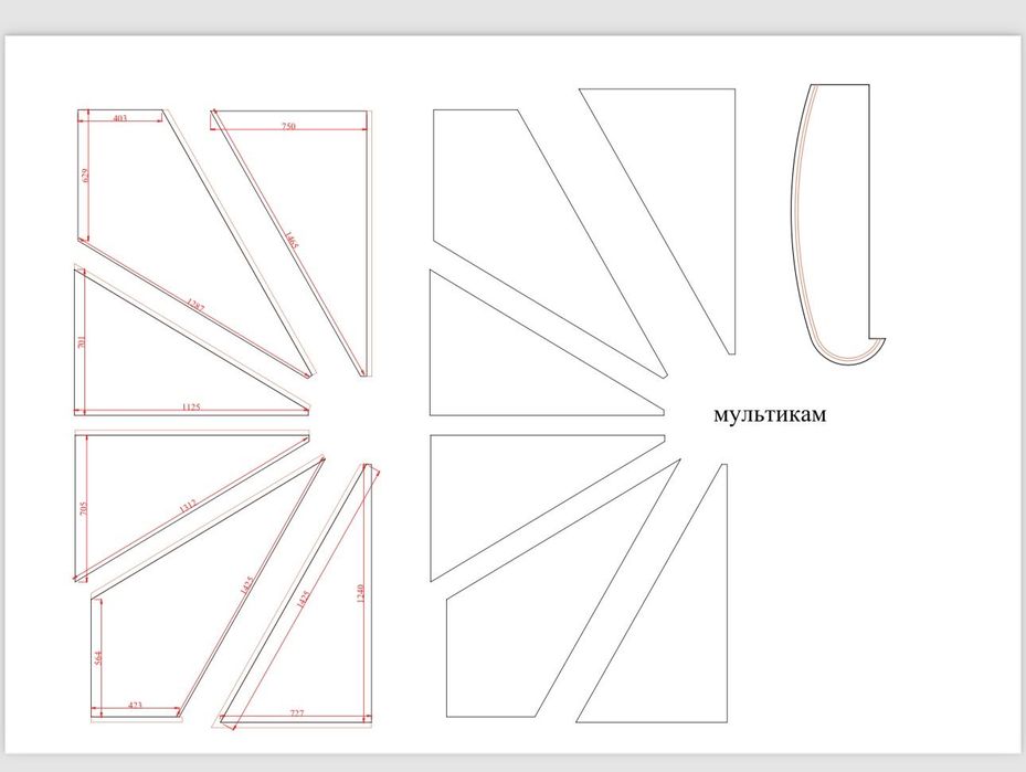 Межкомнатные двери